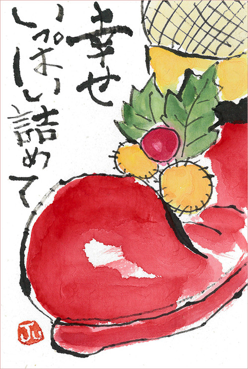 Etegami_2012_12_004