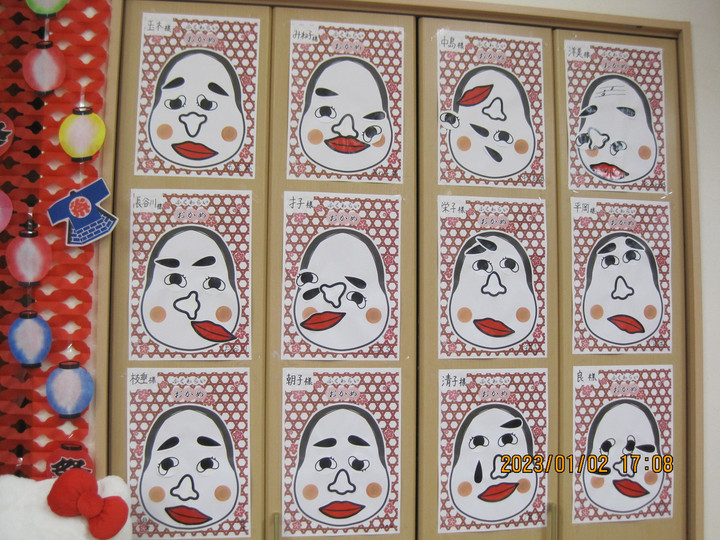 Img_3578_2 Img_3578_2