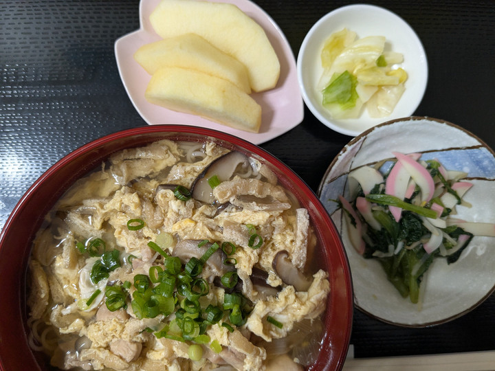 Pxl_20251222_030134435