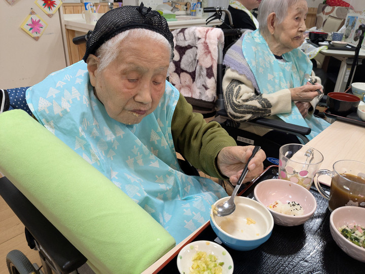 Pxl_20251222_030753743