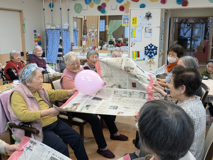 Pxl_20251222_060044810