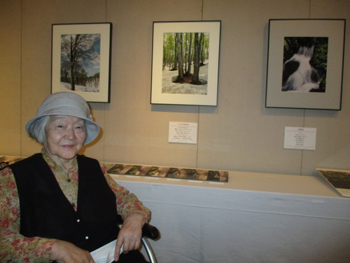 Img_5138 Img_5138
