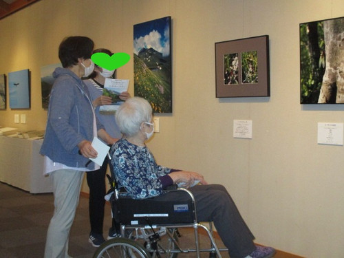 Img_5222 Img_5222