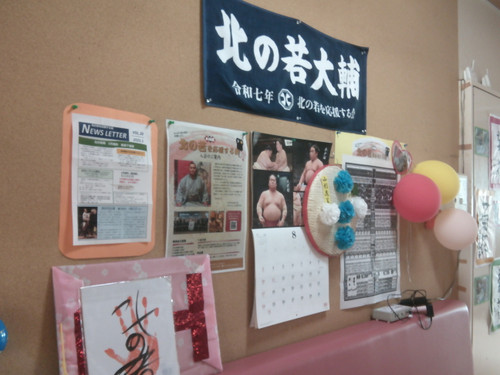 Dscf0347