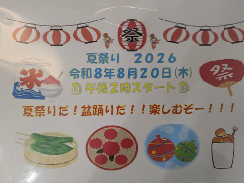 1000019660